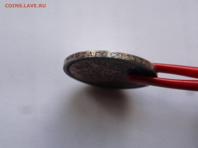 50 копеек 1895 в красивой патине до 10.08 22:00 МСК - DSC02479