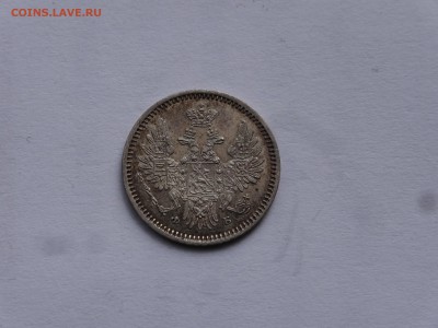 5 копеек 1858 R до 10.08 22:00 МСК - DSC02485