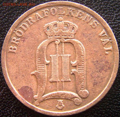 Швеция_2 эре 1902; до 06.08_22.08мск - 8674