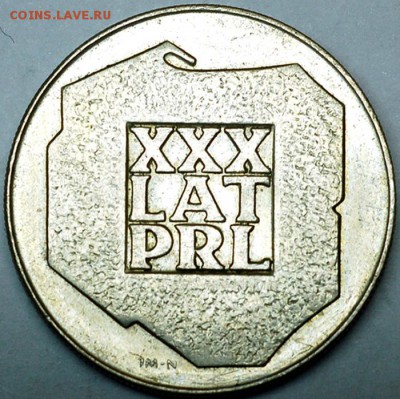 Польша_200 злотых 1974. Отличное серебро; до 06.08_22.10мск - 9365