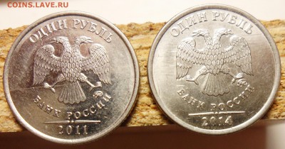 Поворот 90гр. 1руб.2008г.ммд. + бонусы. - 4
