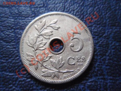 Бельгия (Belgique) 5 сантимов 1905 до 05.08 в 21.00 М - P8013834.JPG