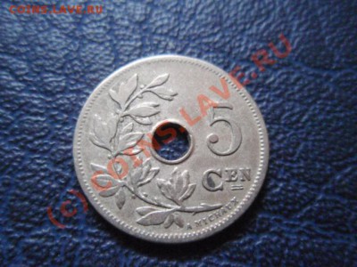 Бельгия (Belgiе) 5 сантимов 1905 до 05.08 в 21.00 М - P8013836.JPG