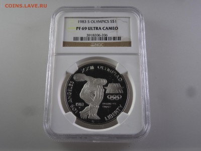 США 1 доллар 1983 в слабе NGC PF69 до 10.08 22:00 МСК - DSC02490_новый размер.JPG