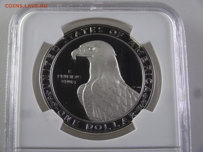 США 1 доллар 1983 в слабе NGC PF69 до 10.08 22:00 МСК - DSC02497_новый размер.JPG