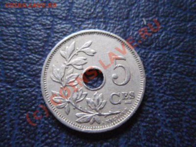 Бельгия (Belgique) 5 сантимов 1928 до 05.08 в 21.00 М - P8013842.JPG