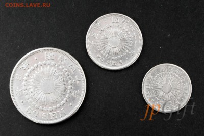 ЯПОНИЯ. 50+20+10 сен СОЛНЦЕ с 1 рубля! до 10.08 в 21:00 мск - +IMG_7858!!!