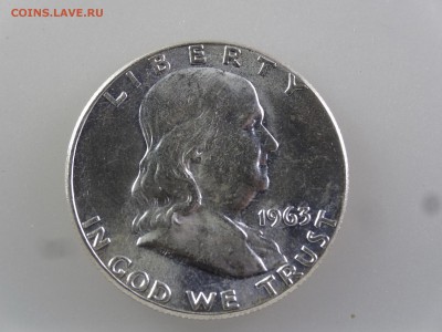 США пол доллара 1983 до 10.08 22:00 МСК - DSC02507_новый размер.JPG