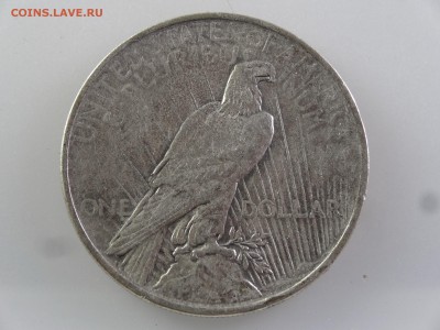 США 1 доллар 1924 до 10.08 22:00 МСК - DSC02512_новый размер.JPG