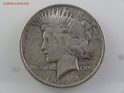 США 1 доллар 1924 до 10.08 22:00 МСК - DSC02511_новый размер.JPG