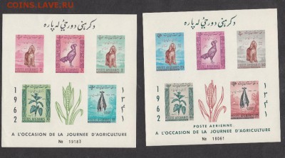 Афганистан 1962 фауна 2 блока - 12