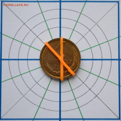 Лот1_1 коп. 1990г Брак до 08.08.2015 22:00 - 1_3.JPG