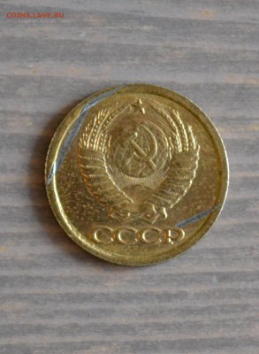 Лот1_1 коп. 1990г Брак до 08.08.2015 22:00 - 1_2.JPG