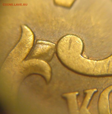 1 рубль 2009 сп немагнитный и другие вопросы от АлексейN - DSC07673.JPG