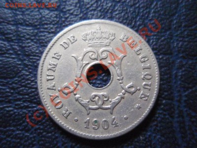 Бельгия (Belgique) 10 сантимов 1904 до 05.08 в 21.00 М - P8013851.JPG