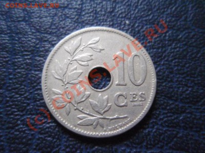 Бельгия (Belgique) 10 сантимов 1904 до 05.08 в 21.00 М - P8013850.JPG