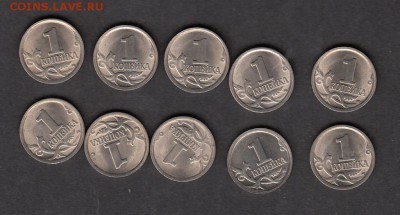 1 копейка 2006 СП мешковые 10шт - 32