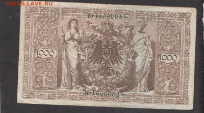Германия 1910  1000м - 34а