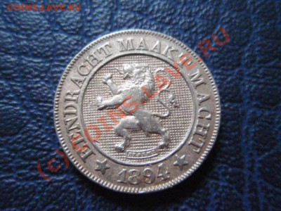 Бельгия  10 сантимов 1894  до 05.08 в 21.00 М - P8013853.JPG
