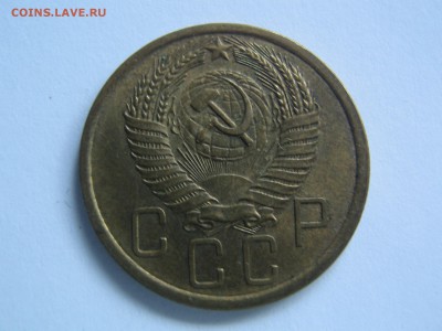5 копеек 1955 AU. до 07.08.15 в 22.00 - IMG_1031.JPG