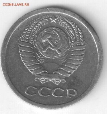 1 копейка 1966г. шт.1.32. Оценка - 1к ав.JPG