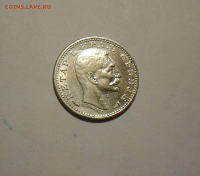 Сербия 50 пар 1915,Франц 50сан 1916,Стрейтс 10ц 1927 unc - серб-1.JPG