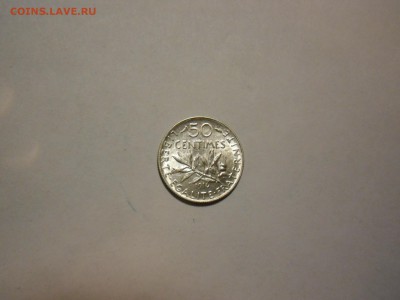 Сербия 50 пар 1915,Франц 50сан 1916,Стрейтс 10ц 1927 unc - френч-2.JPG