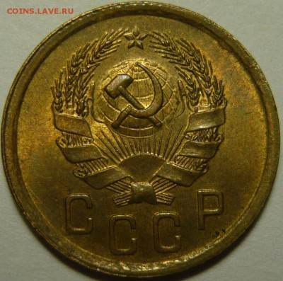 3к1931,35н(шт.Б),39,50,1-32, 10к-1921 в Люксе на оценку - P1120983.JPG