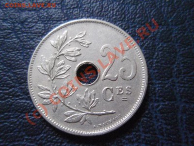 Бельгия (Belgique) 25 сантимов 1927 до 05.08 в 21.00 М - P8013860.JPG