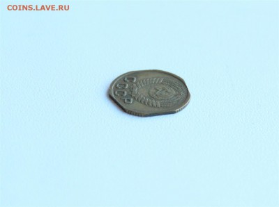 1к 1952г Непонятный брак - IMG_3952 (Large).JPG