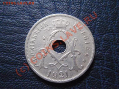Бельгия (Belgiе) 25 сантимов 1921 до 05.08 в 21.00 М - P8013863.JPG