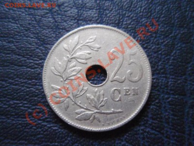 Бельгия (Belgiе) 25 сантимов 1921 до 05.08 в 21.00 М - P8013862.JPG