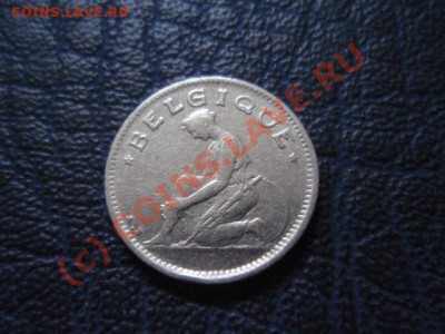 Бельгия (Belgique) 50 сантимов 1923 до 05.08 в 21.00 М - P8013865.JPG