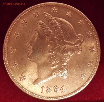 Прошу оценить 20$ монеты США 19-20век (9шт) - 1894