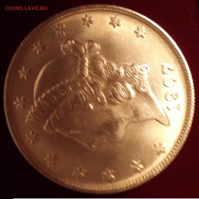 Прошу оценить 20$ монеты США 19-20век (9шт) - 1907