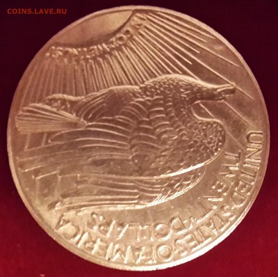 Прошу оценить 20$ монеты США 19-20век (9шт) - 1910-2