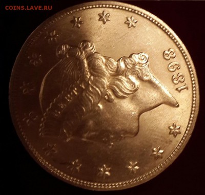 Прошу оценить 20$ монеты США 19-20век (9шт) - вторая 1898