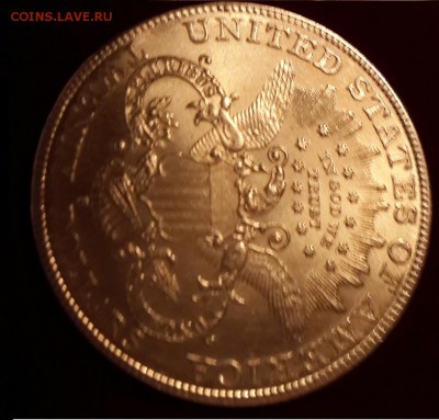 Прошу оценить 20$ монеты США 19-20век (9шт) - вторая 1898-2