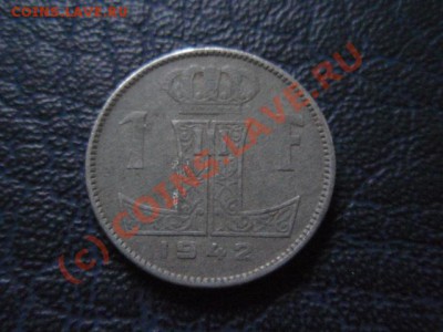 Бельгия  1 франк 1942 .цинк.  до 05.08 в 21.00 М - P8013870.JPG