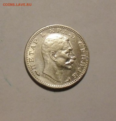 Сербия 50 пар 1915,Франц 50сан 1916,Стрейтс 10ц 1927 unc - 3.JPG