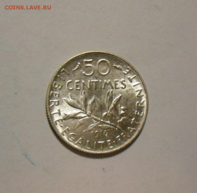 Сербия 50 пар 1915,Франц 50сан 1916,Стрейтс 10ц 1927 unc - 2.JPG