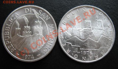 серебро Сан Марино. - сан мар 7а