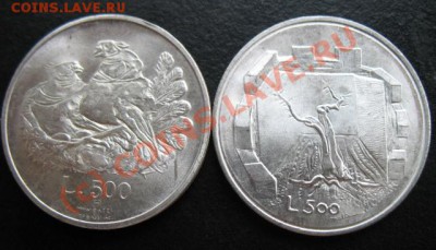 серебро Сан Марино. - сан мар 7