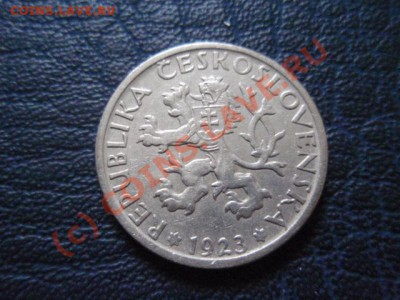 Чехословакия 1 крона 1923  до 05.08 в 21.00 М - P8013876.JPG