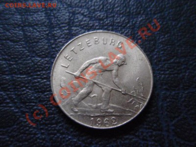 Люксембург 1 франк 1962 до 05.08 в 21.00 М - P8013877.JPG