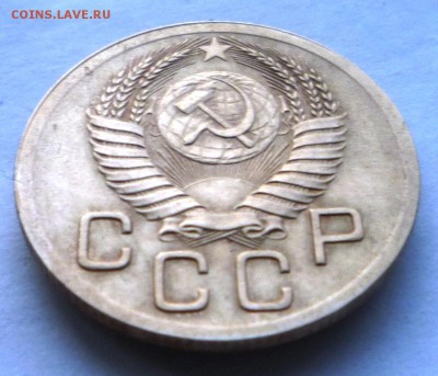 3 коп.1952 г.Перепутка с 20коп .Плоская звезда.Определить. - P1130710.JPG