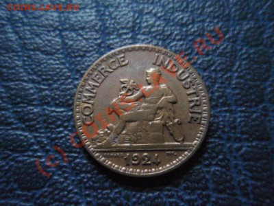 Франция 50 сантимов 1924  до 05.08 в 21.00 М - P8013882.JPG