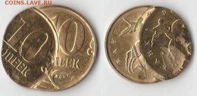 браки на оценку - 10 к 2015 (2)
