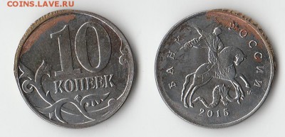 браки на оценку - 10 к 2015 (3)