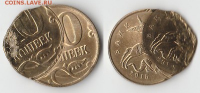 браки на оценку - 10 к 2015